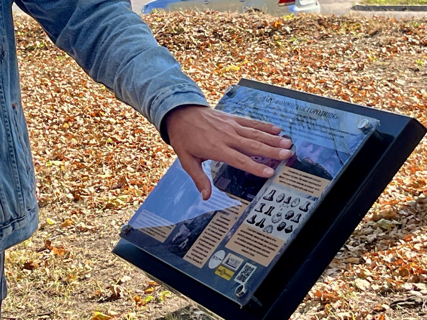 наро-фоминск, туризм в подмосковье, якунчикова дача, антон чехов, дьяковская культура, история наро-фоминска,