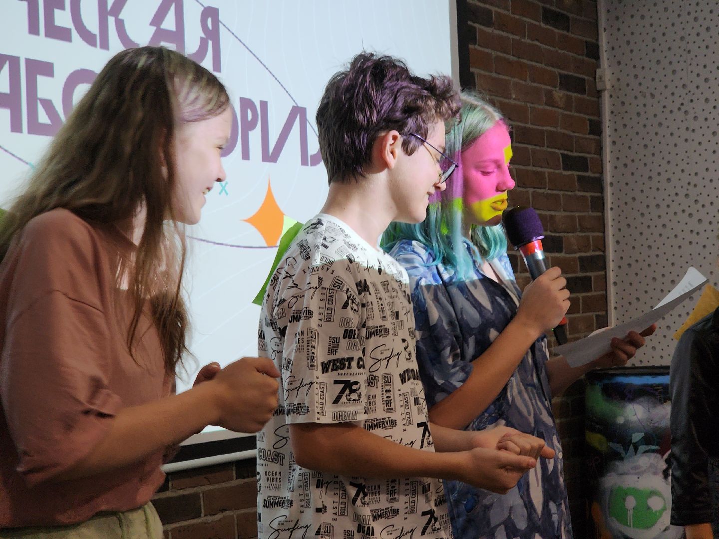 Черноголовка, Творческая лаборатория, Школьники,