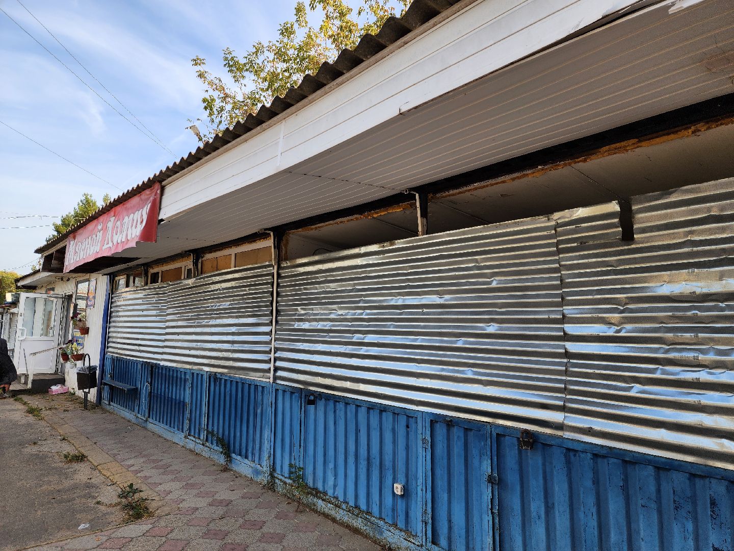 ногинск-9, жители, общество, богородский городской округ, незаконный рынок, малый бизнес, выездная администрация, оперативный выезд,