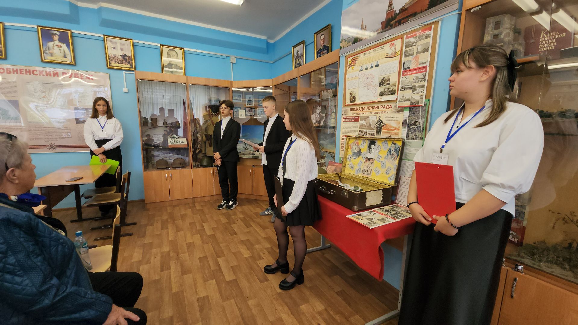 Музей, Лобня, сво,