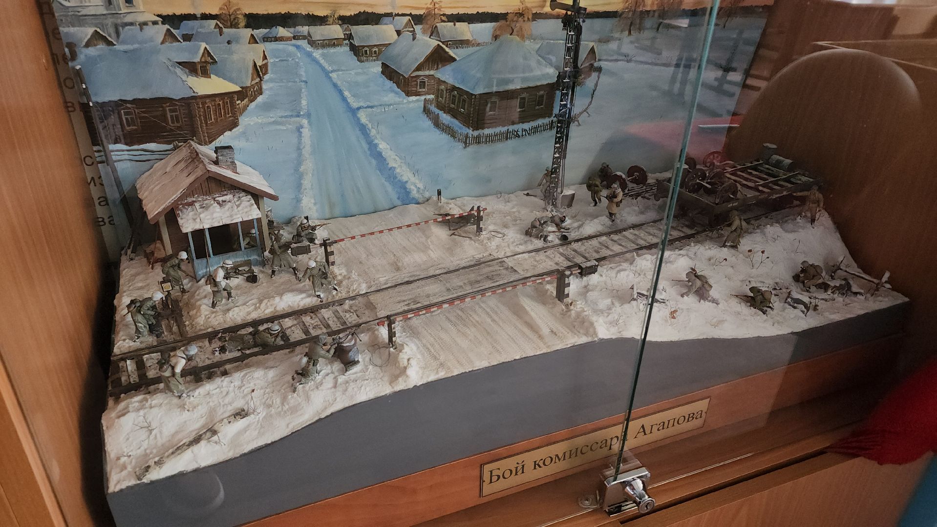 Музей, Лобня, сво,