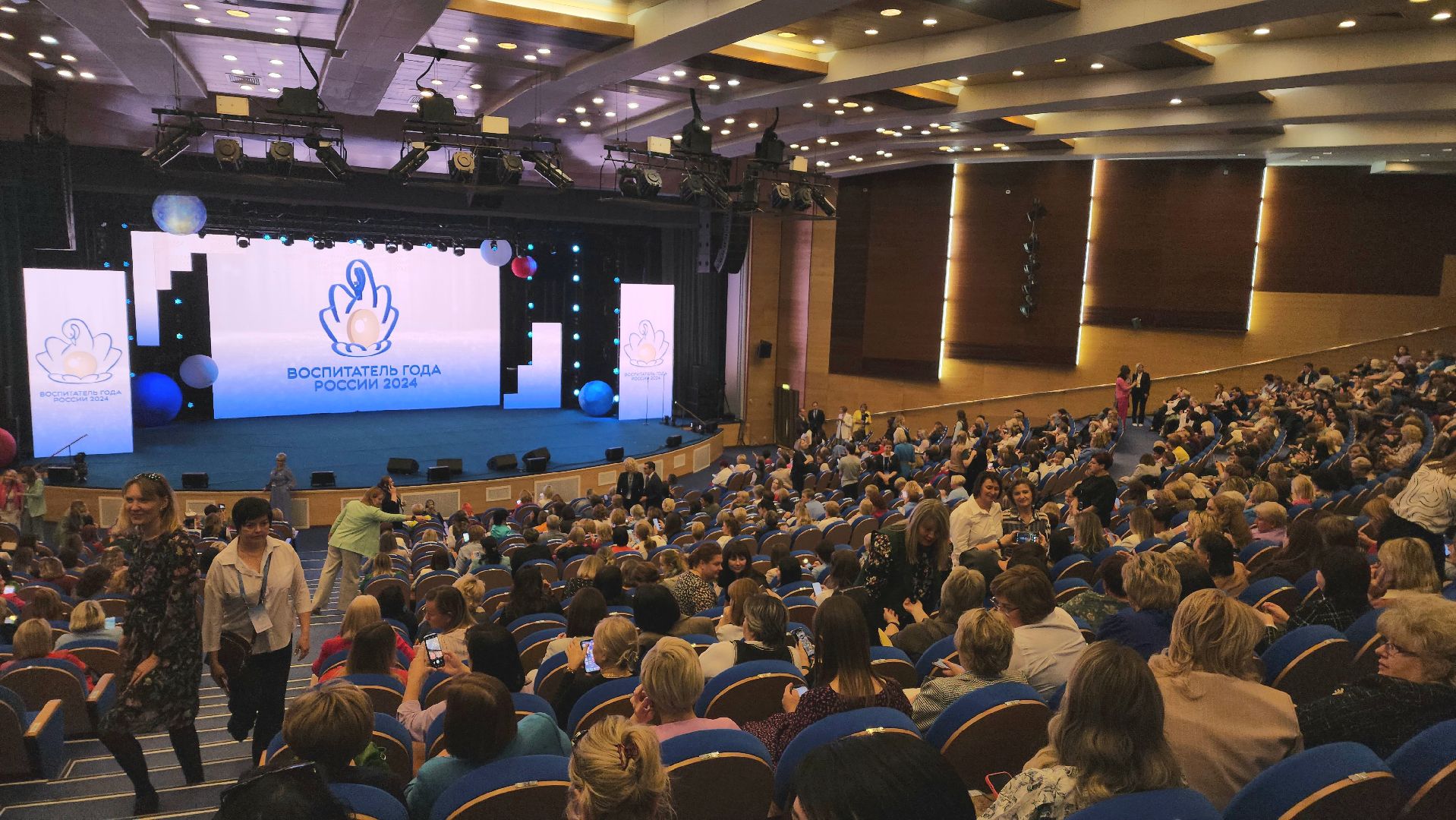 красногорск, дпмо, воспитатель года,