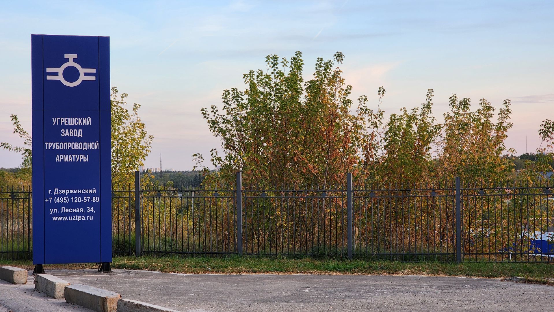 ярмарка вакансий, анонс, трудоустройство, экономика округа,