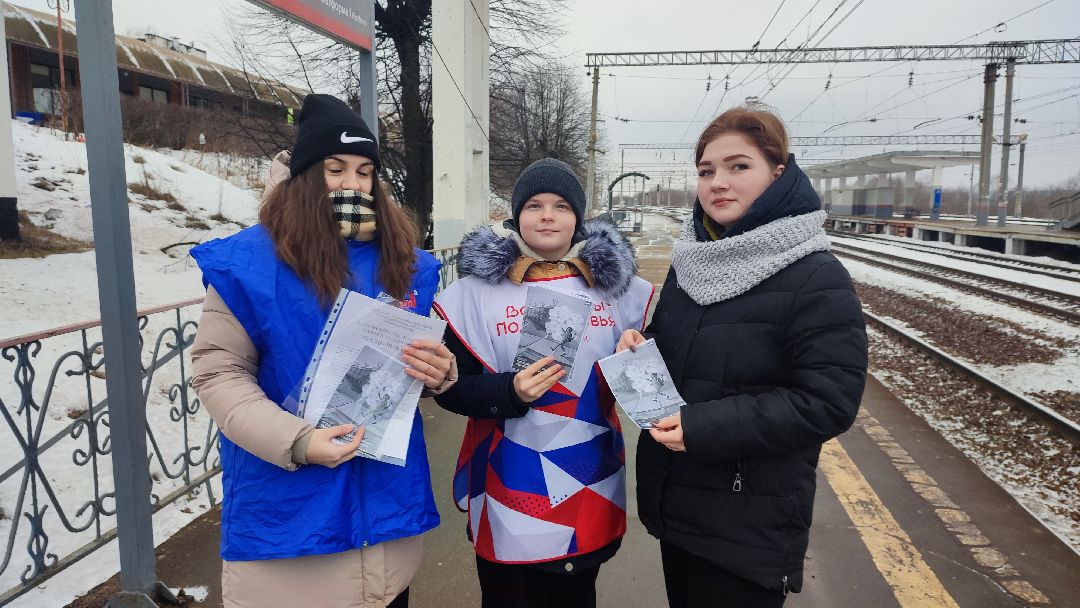 Кашира, общество