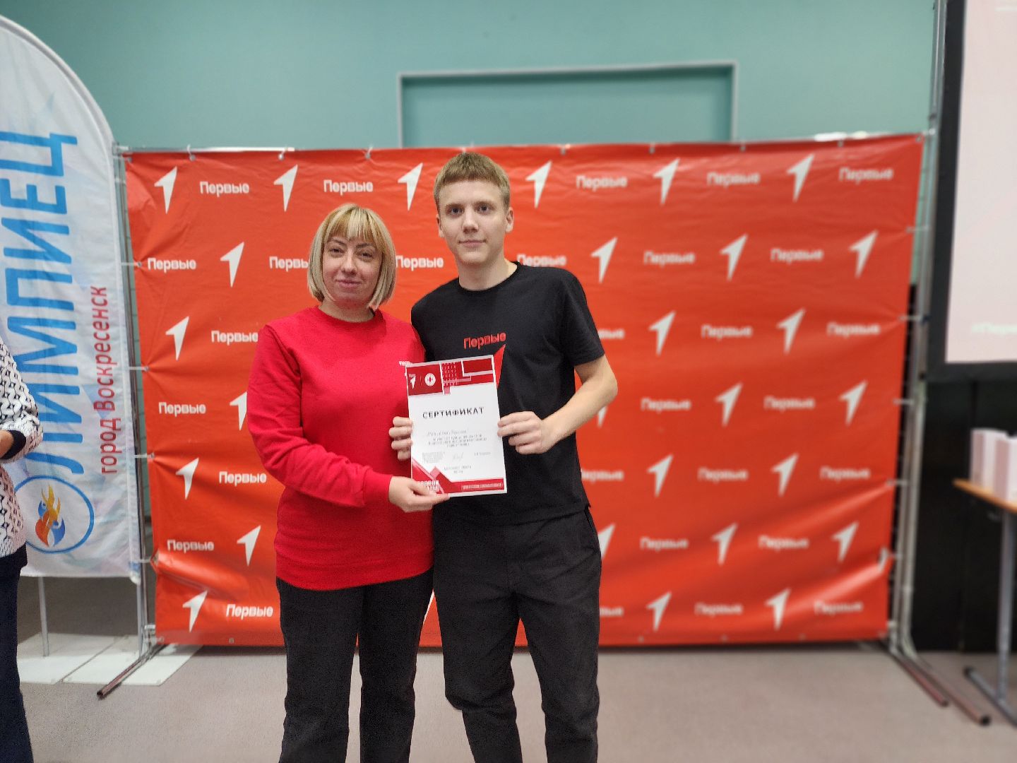 воскресенск, первая помощь, школьник,