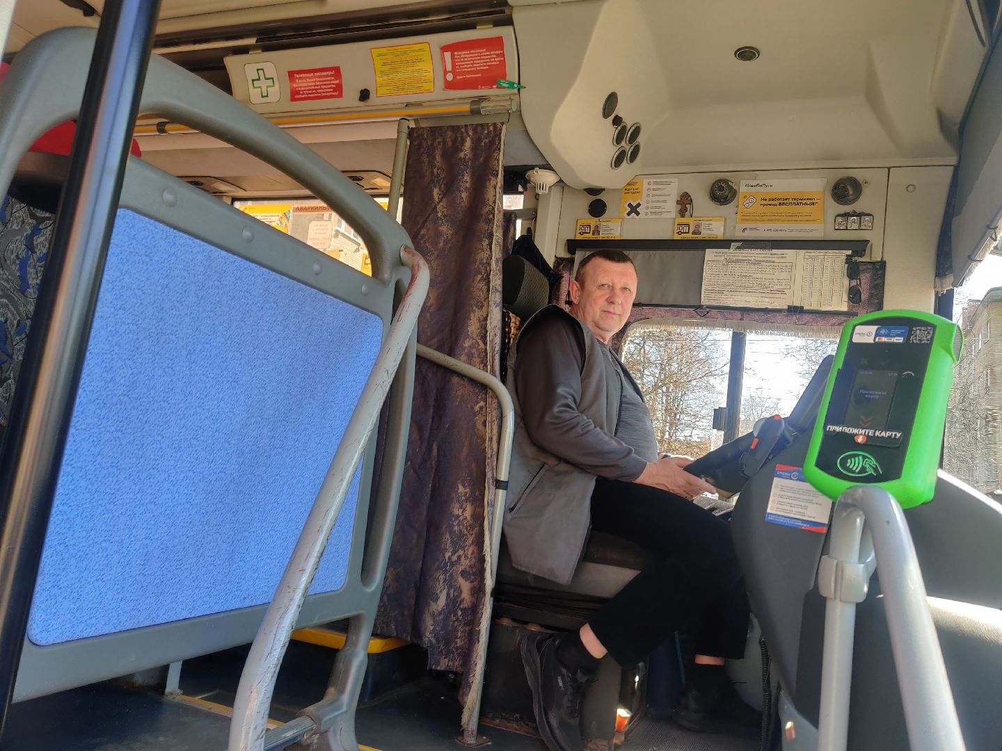 Красноармейск, автоколонна, общественный транспорт, водитель, пассажиры, Минтрансавто