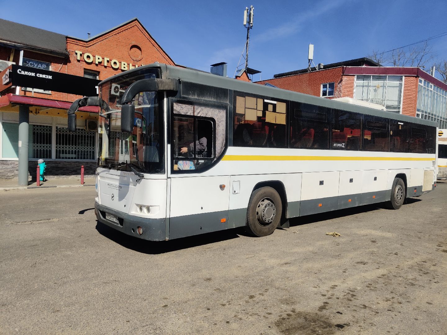 Красноармейск, автоколонна, общественный транспорт, водитель, пассажиры, Минтрансавто