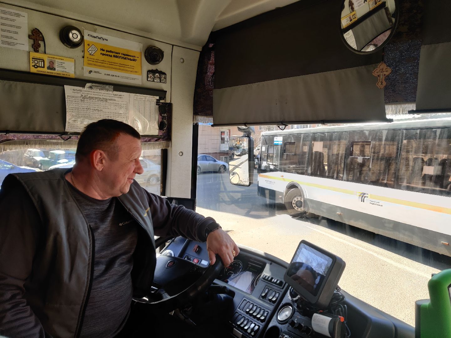 Красноармейск, автоколонна, общественный транспорт, водитель, пассажиры, Минтрансавто