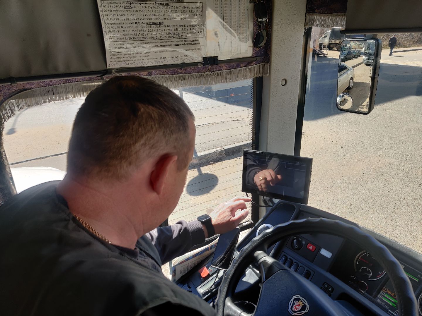 Красноармейск, автоколонна, общественный транспорт, водитель, пассажиры, Минтрансавто