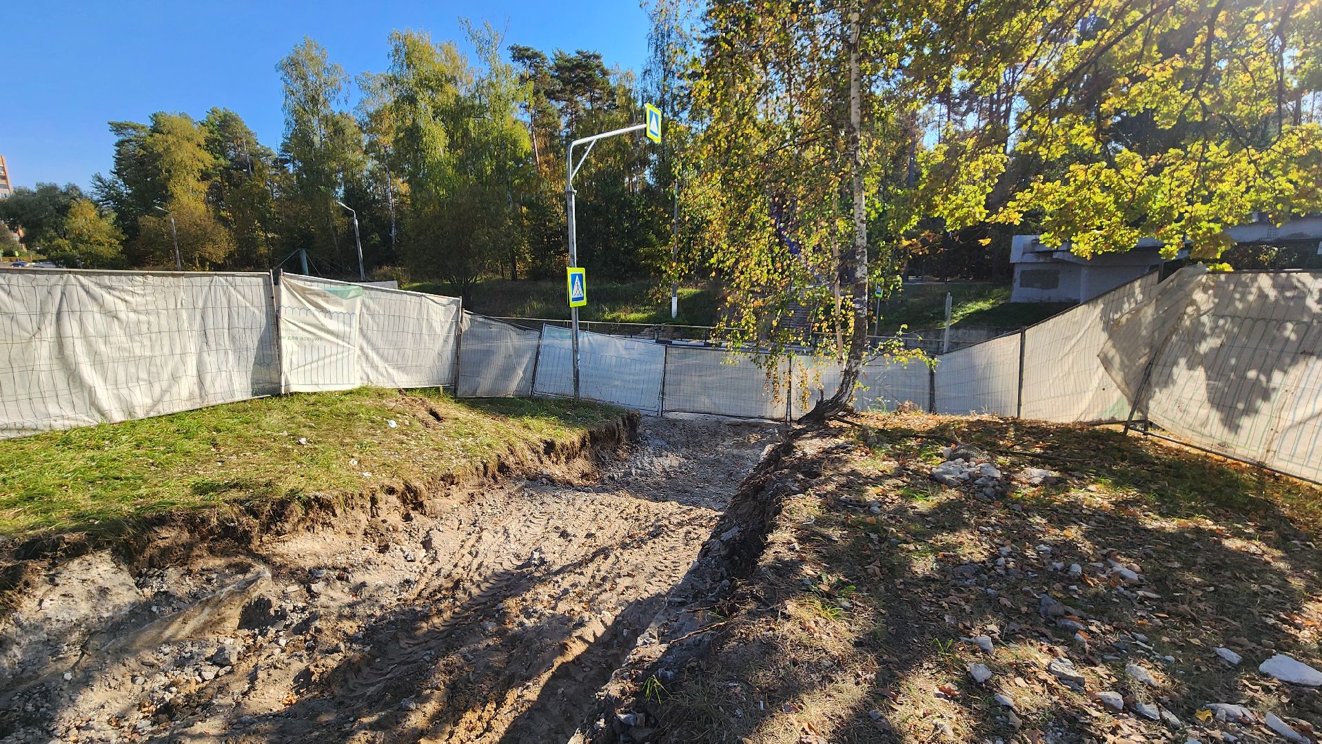 старт, площадь у спортшколы, благоустройство, протвино, плиточное покрытие,