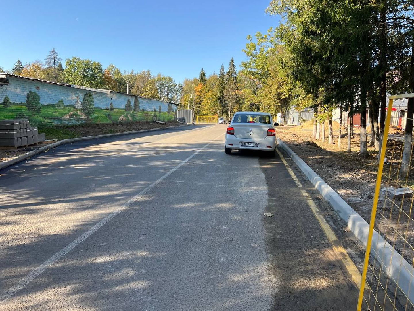 кпп, поручение губернатора, городской округ восход, бригада рабочих, благоустровйство,