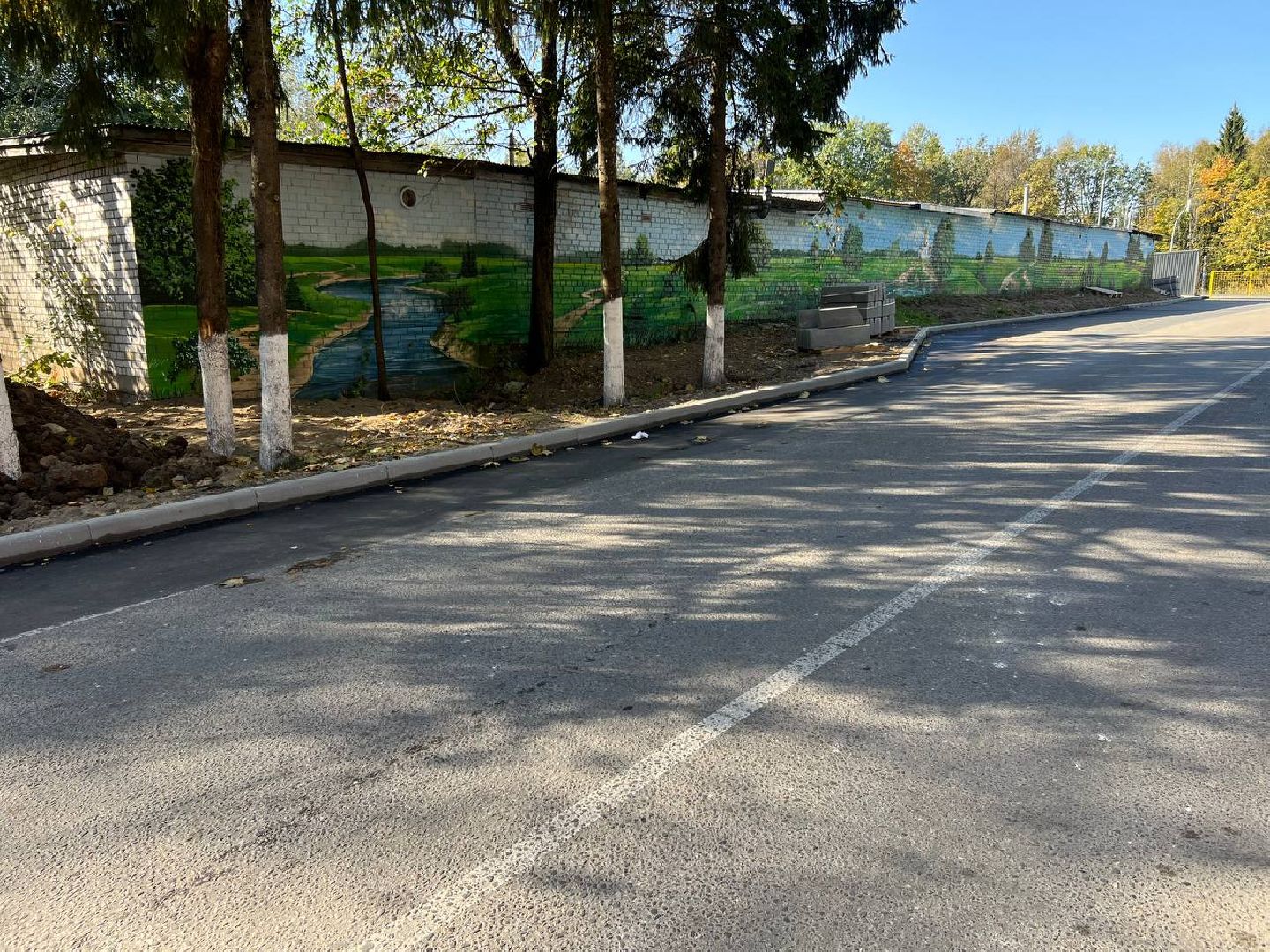 кпп, поручение губернатора, городской округ восход, бригада рабочих, благоустровйство,