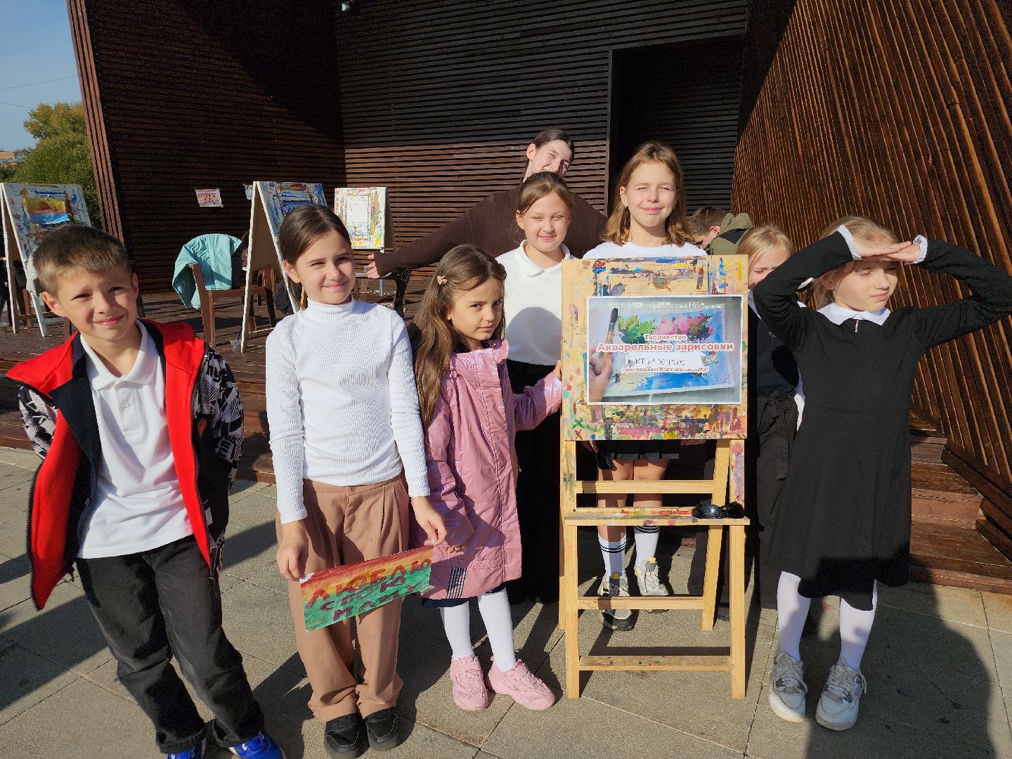 парки подмосковья, Парк 30-летия Победы в Орехово-Зуеве, орехово зуево,