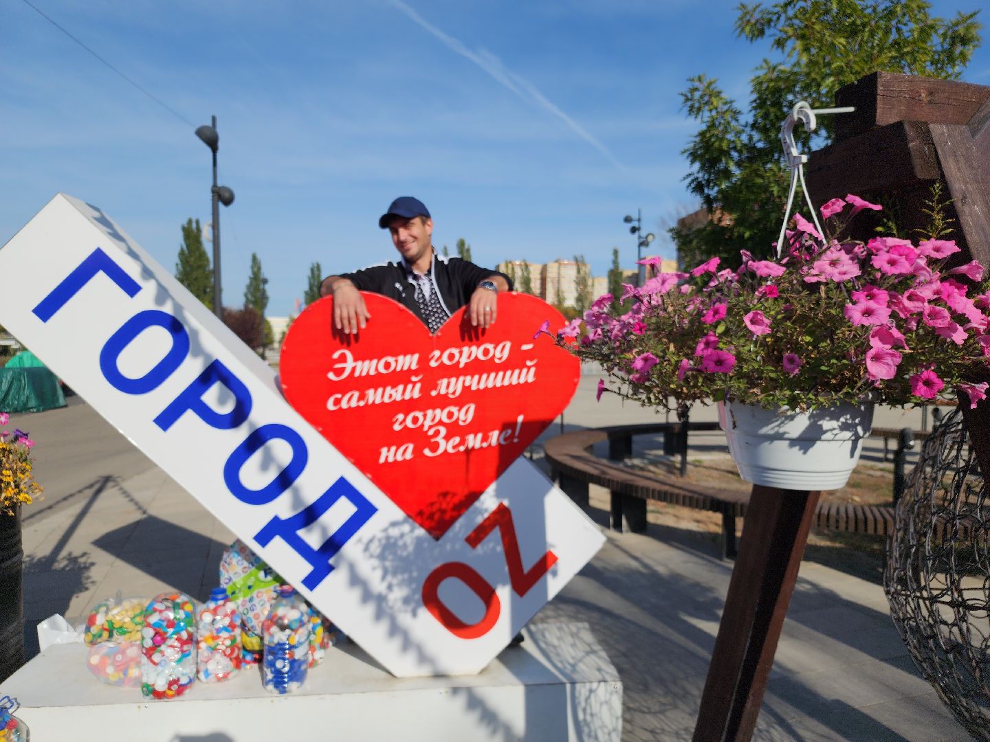 парки подмосковья, Парк 30-летия Победы в Орехово-Зуеве, орехово зуево,