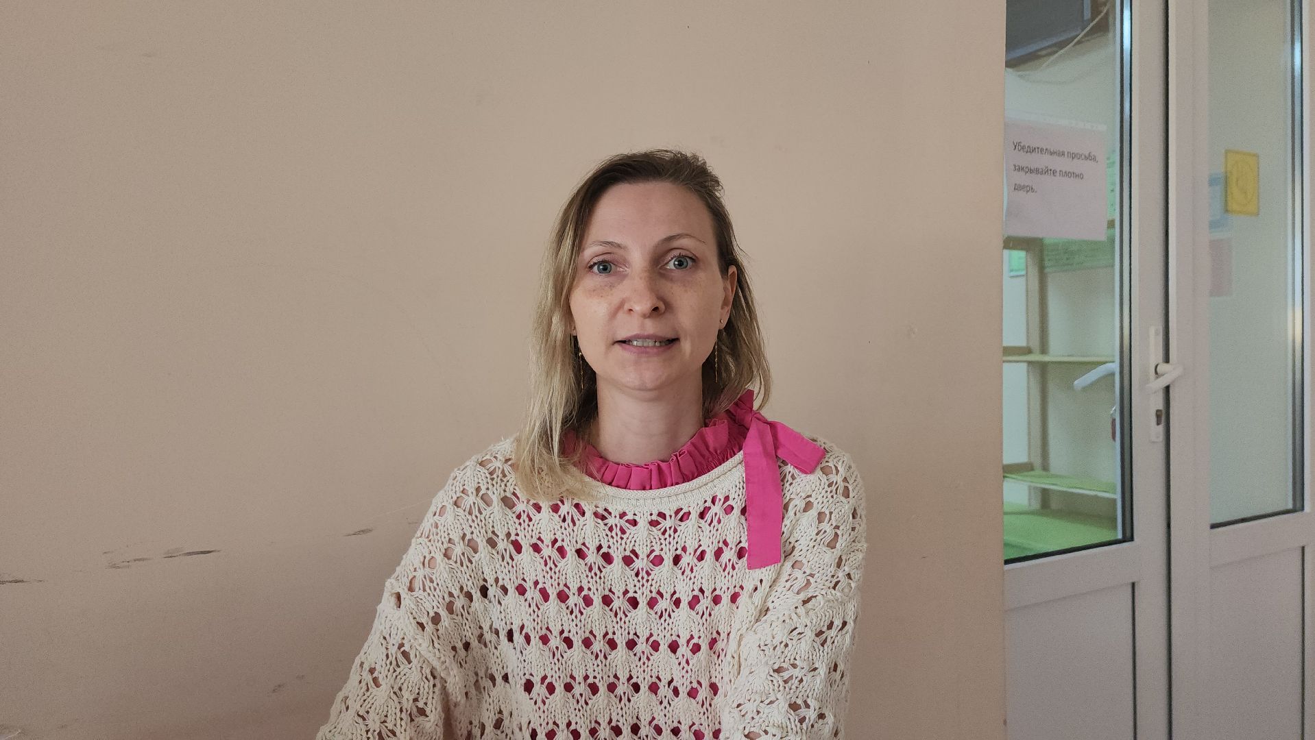 психолог, психологическая помощь, психологический тренинг, ивантеевка, пушкинский, социальная помощь,