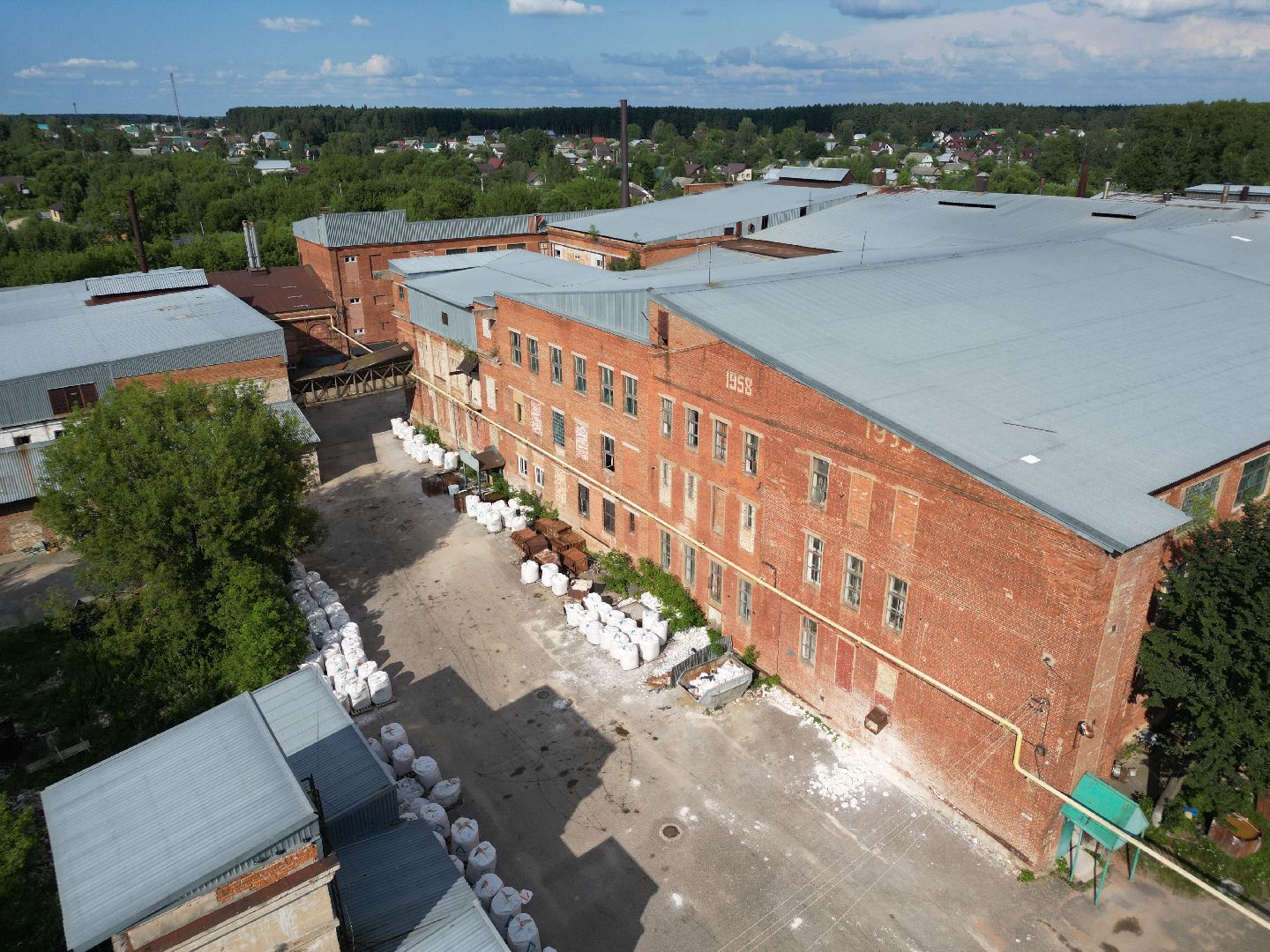 талдом, города, культура, экономика, видео с коптера,