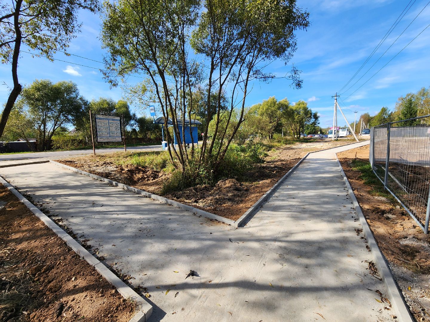 Чехов, село Мелихово, музей-заповедник, реконструкция, строительство, тротуары, пешеходные дорожки, инженерные сети, благоустройство,
