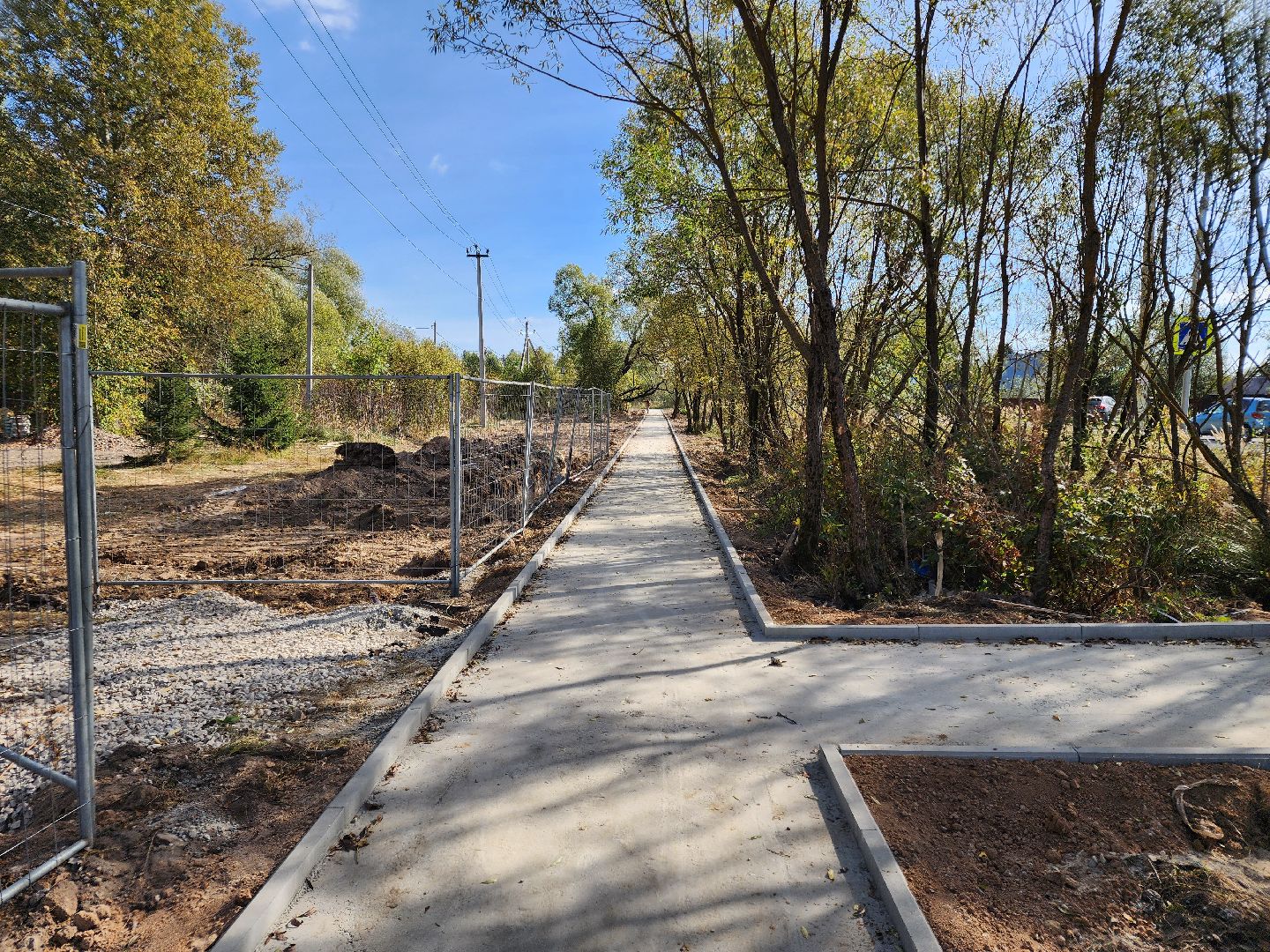 Чехов, село Мелихово, музей-заповедник, реконструкция, строительство, тротуары, пешеходные дорожки, инженерные сети, благоустройство,