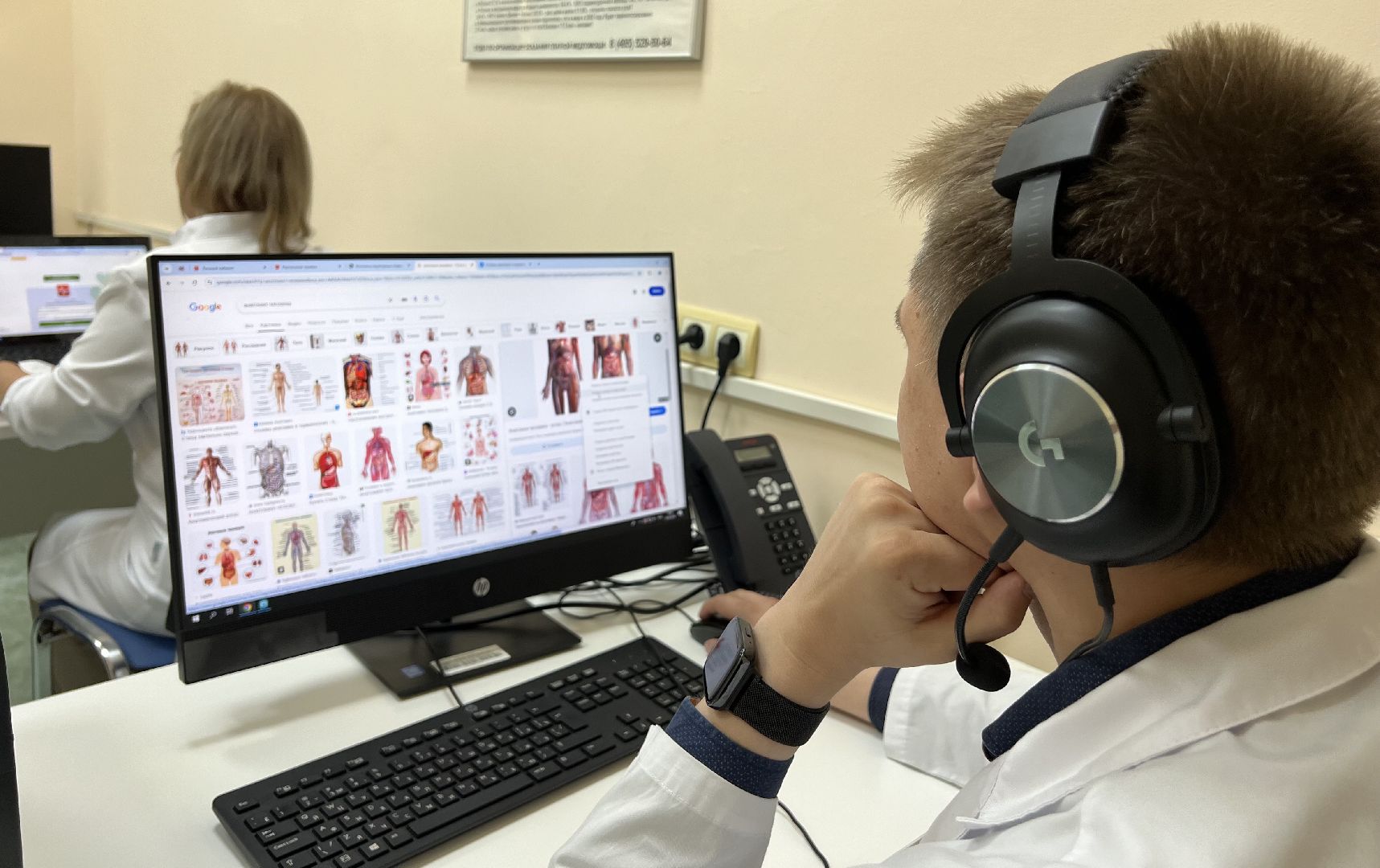 Балашиха, Подмосковье, московский областной онкологический диспансер, телемедицина,Онкология, Рак,