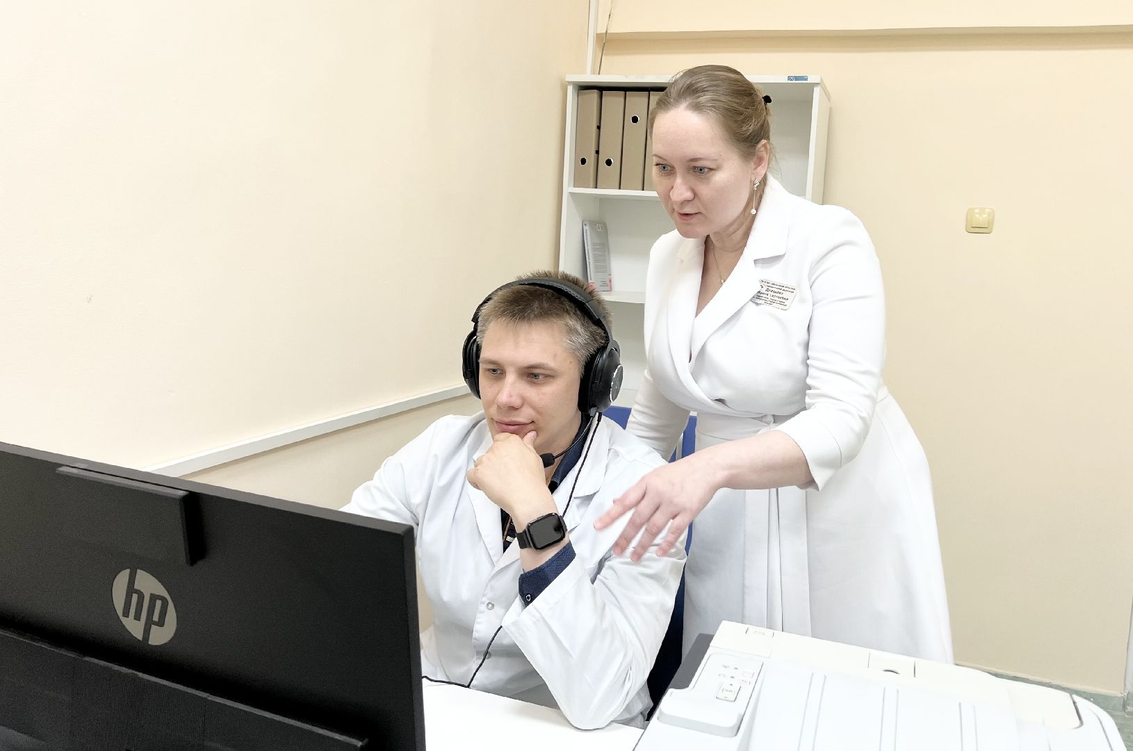 Балашиха, Подмосковье, московский областной онкологический диспансер, телемедицина,Онкология, Рак,