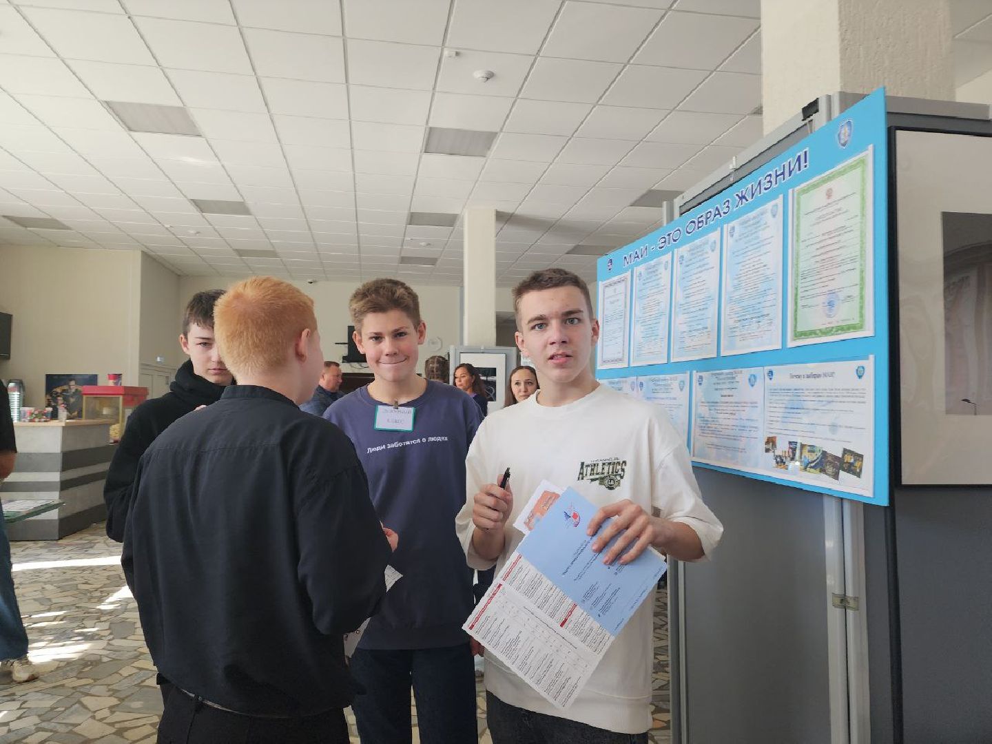 пущино, серпухов, ярмарка вакансий, образование,