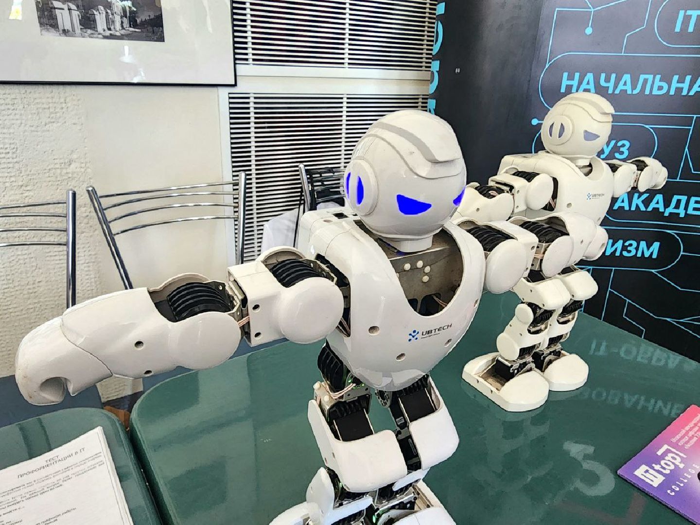 пущино, серпухов, ярмарка вакансий, образование,