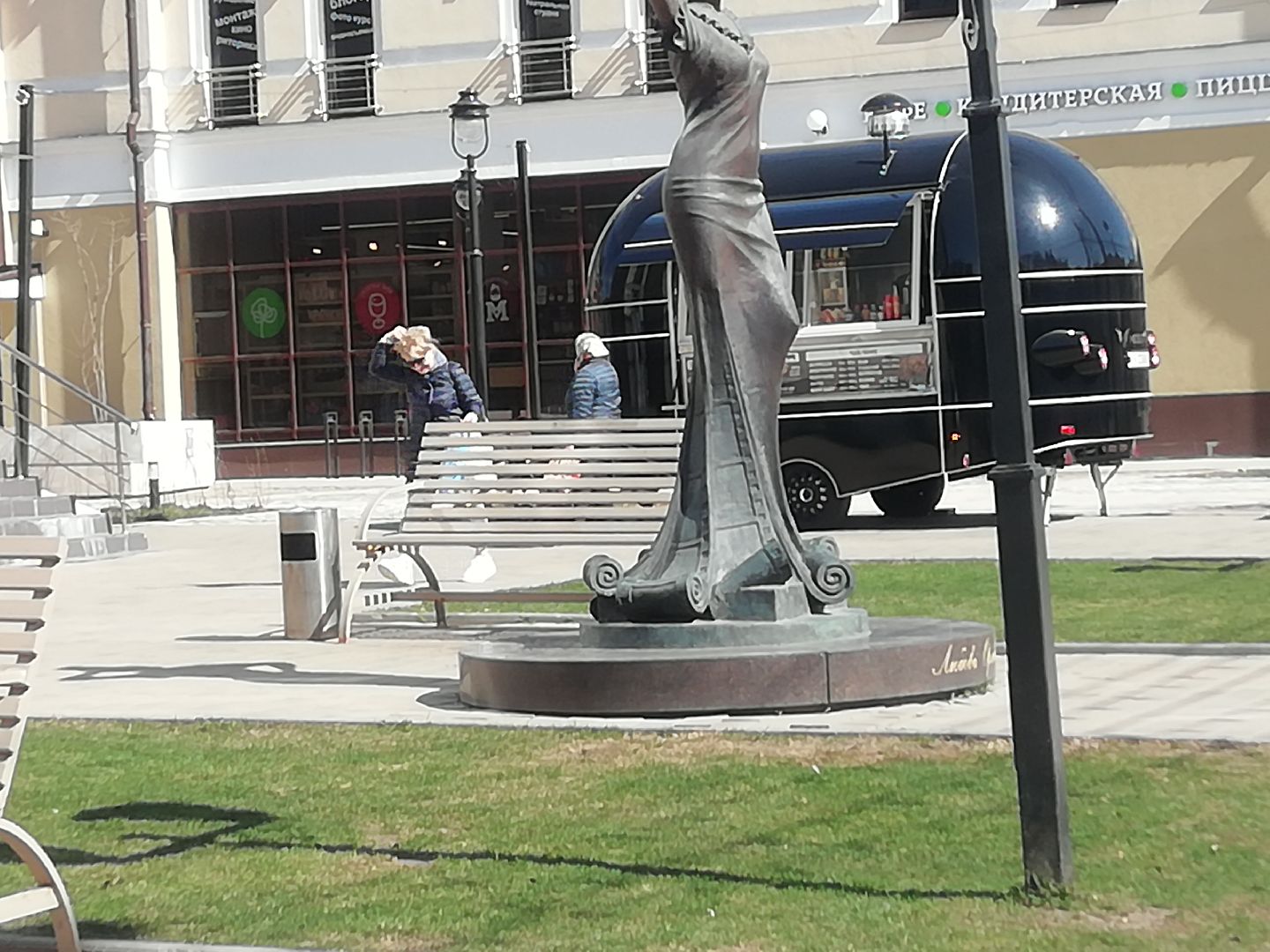 благоустройство, очистка от мусора, Звенигород