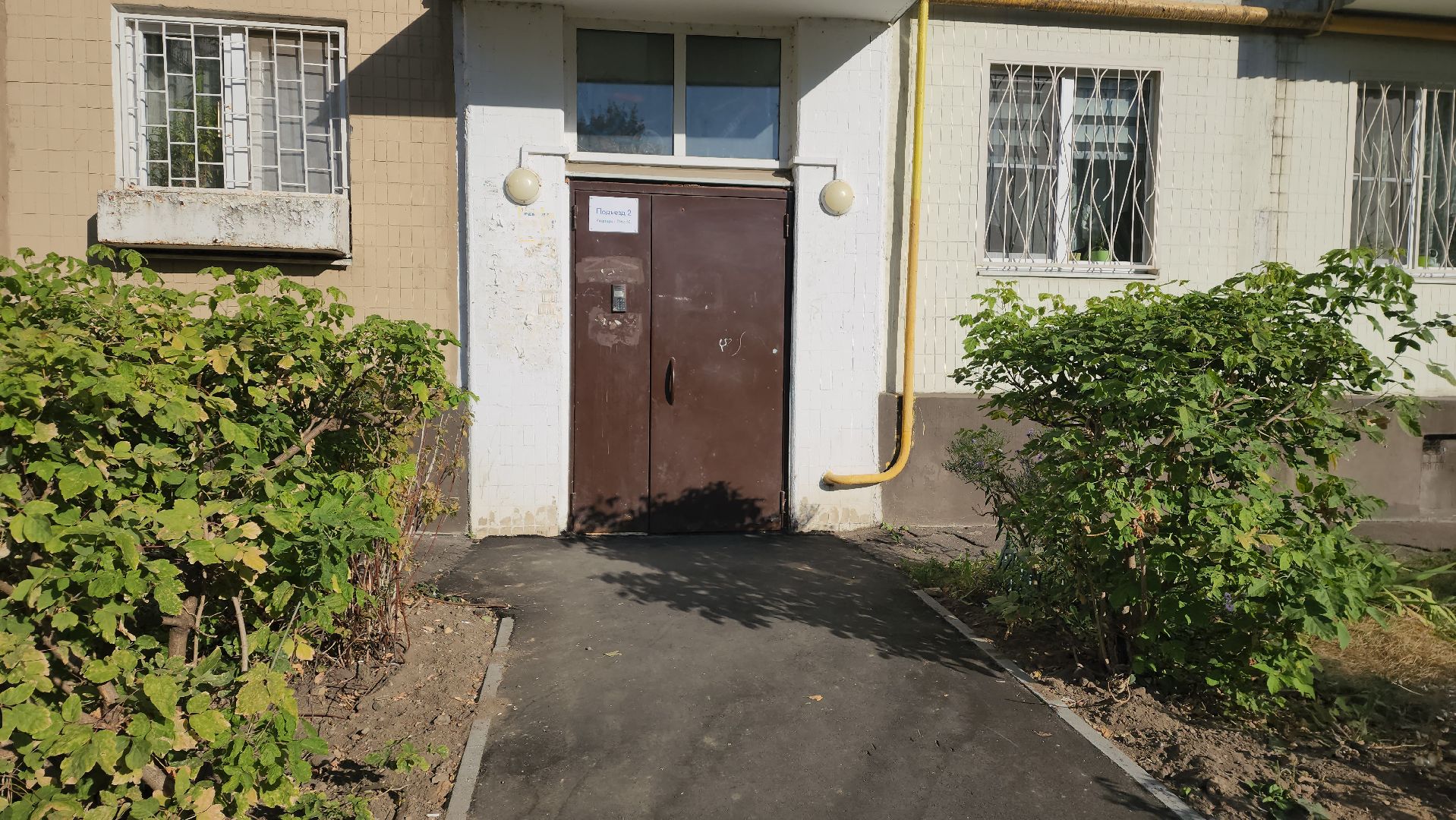 ивантеевка, благоустройство, комплексное благоустройство, детская игровая площадка, добродел, жители,