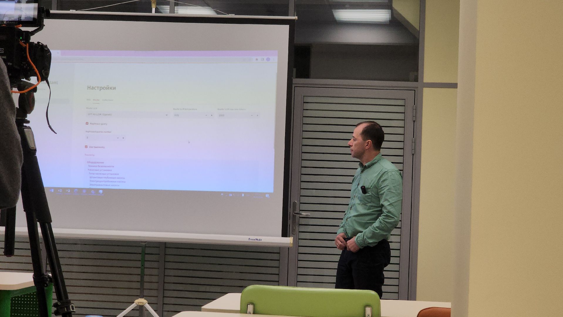 долгопрудный, мфти, ии, геологоразведка,