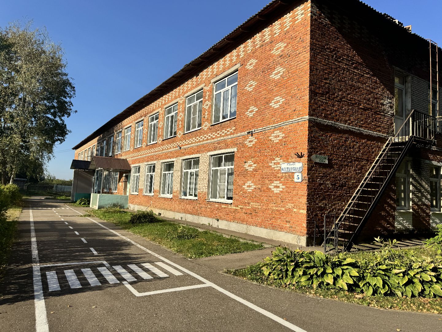 шаховская, сад, молодой воспитатель, педагоги,