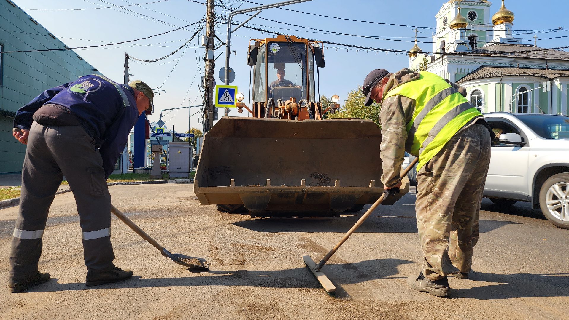 уборка городских территорий, коммунальные службы, ЖКХ, Старая Купавна, Богородский городской округ,