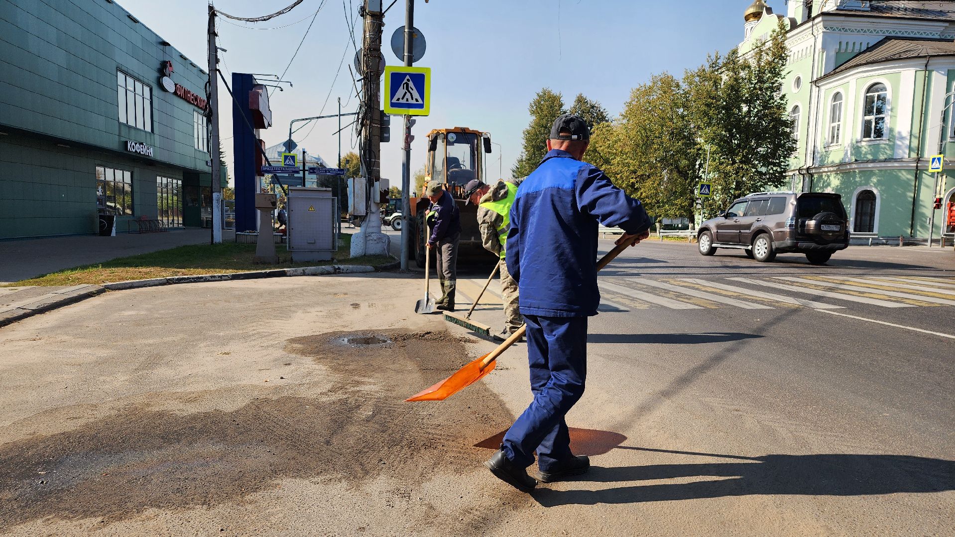 уборка городских территорий, коммунальные службы, ЖКХ, Старая Купавна, Богородский городской округ,