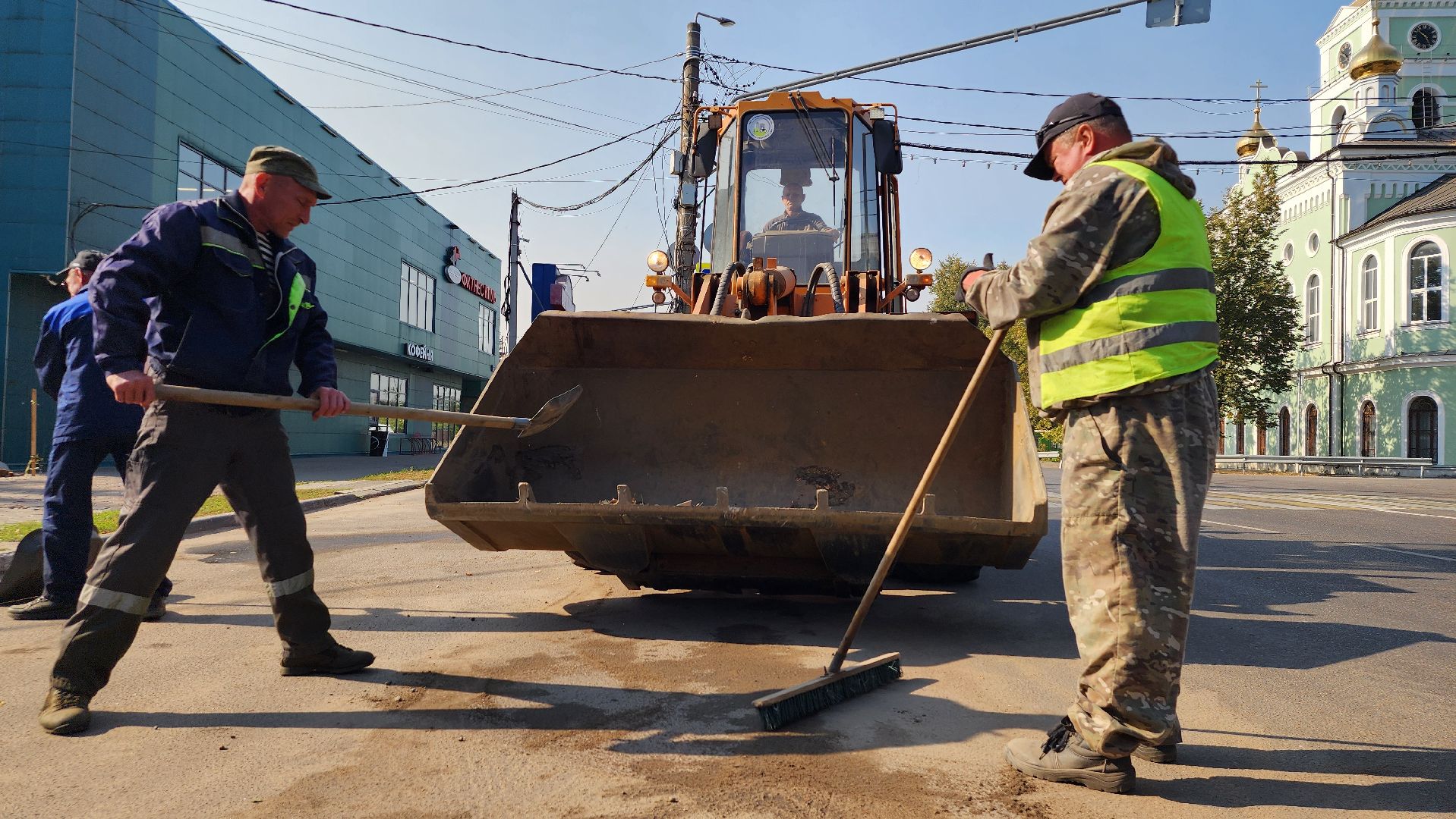 уборка городских территорий, коммунальные службы, ЖКХ, Старая Купавна, Богородский городской округ,