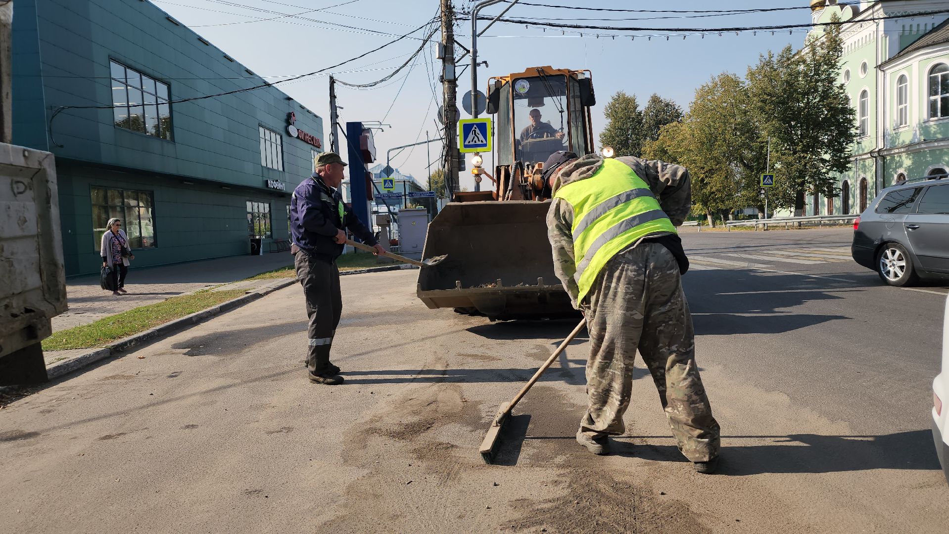уборка городских территорий, коммунальные службы, ЖКХ, Старая Купавна, Богородский городской округ,