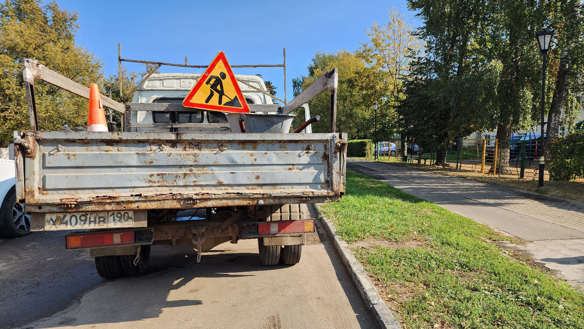 уборка городских территорий, коммунальные службы, ЖКХ, Старая Купавна, Богородский городской округ,