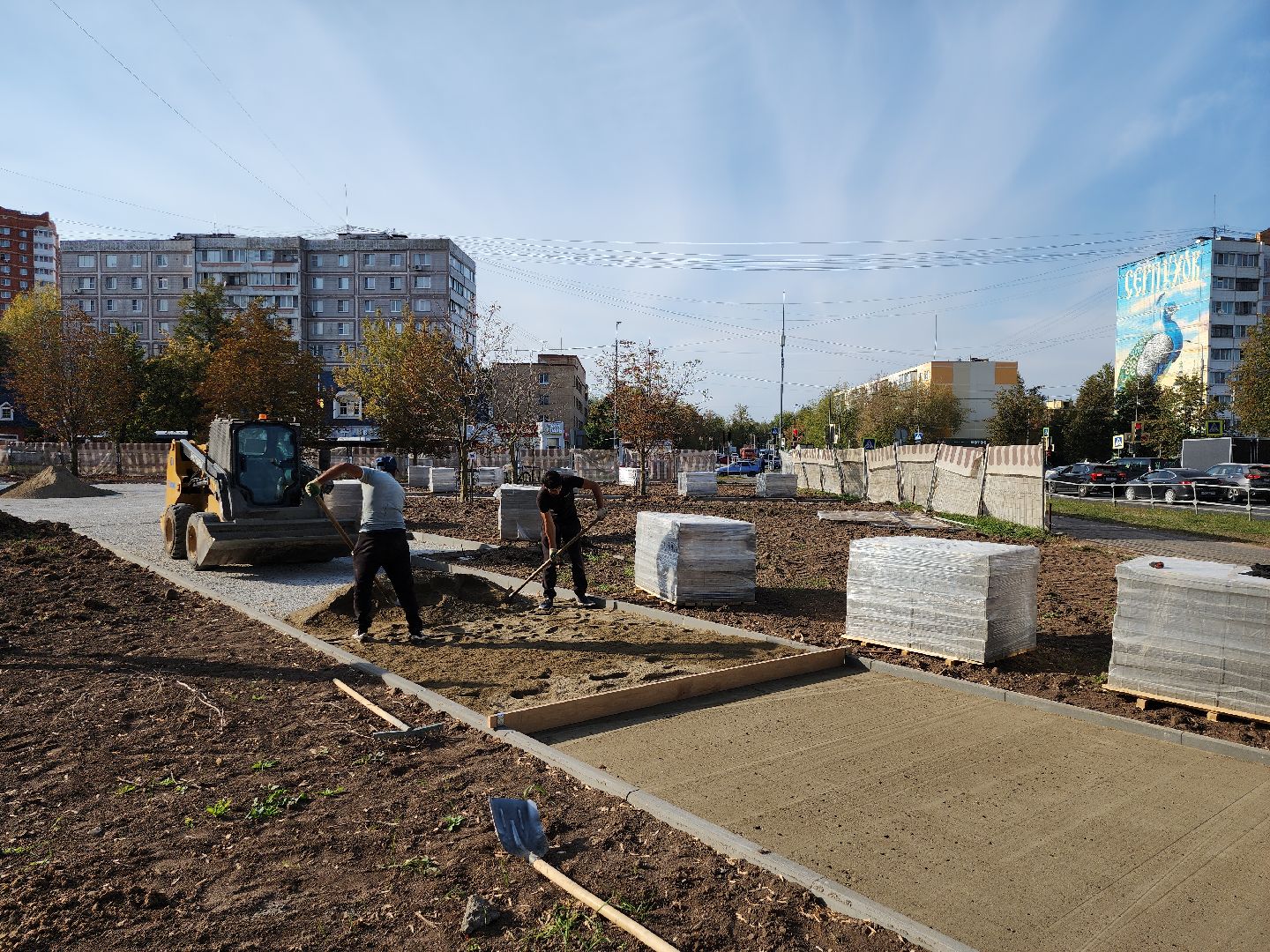 серпухов, подмосковье, благоустройство, тротуар,