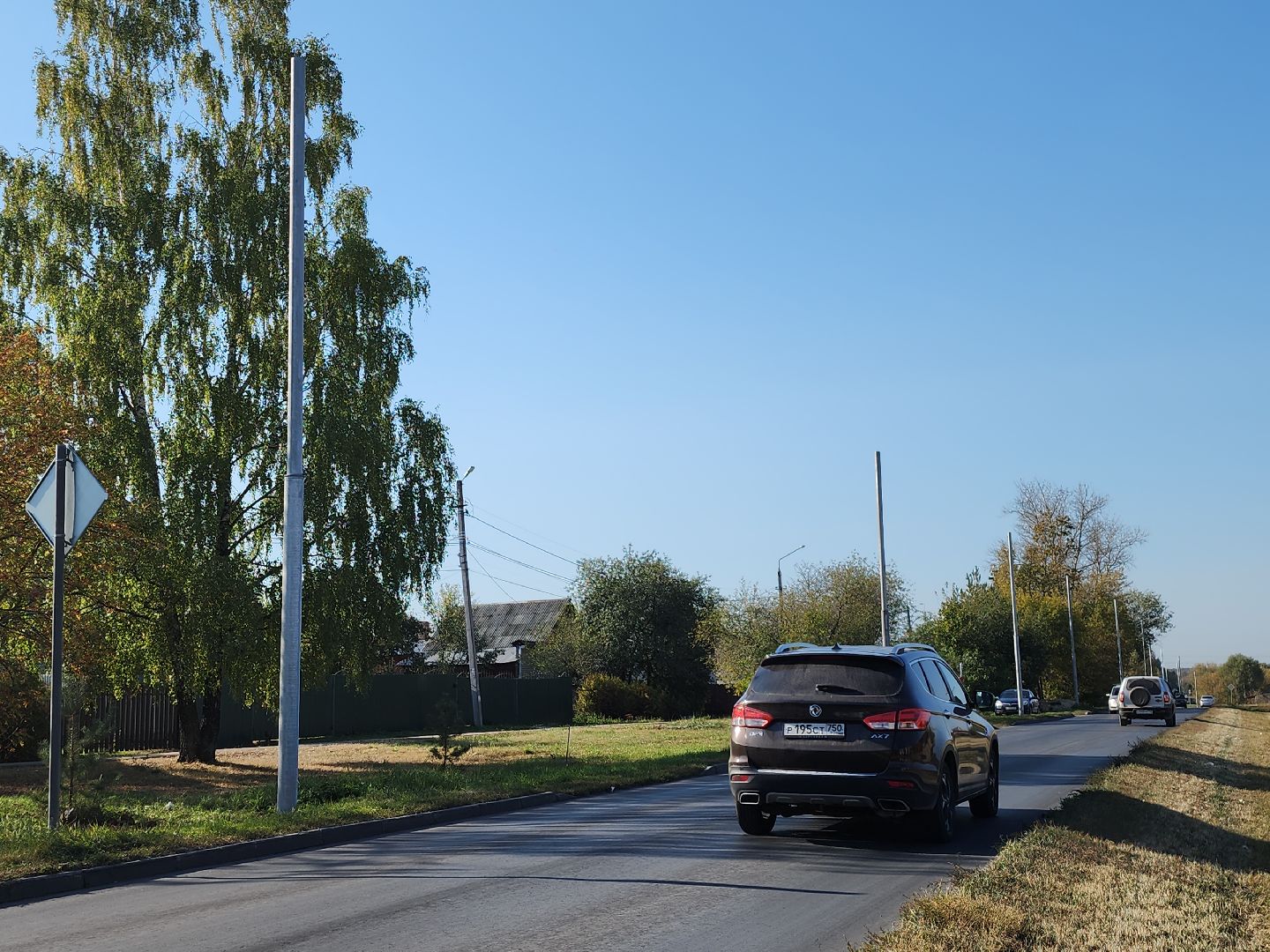 серпухов, подмосковье, светлый город,