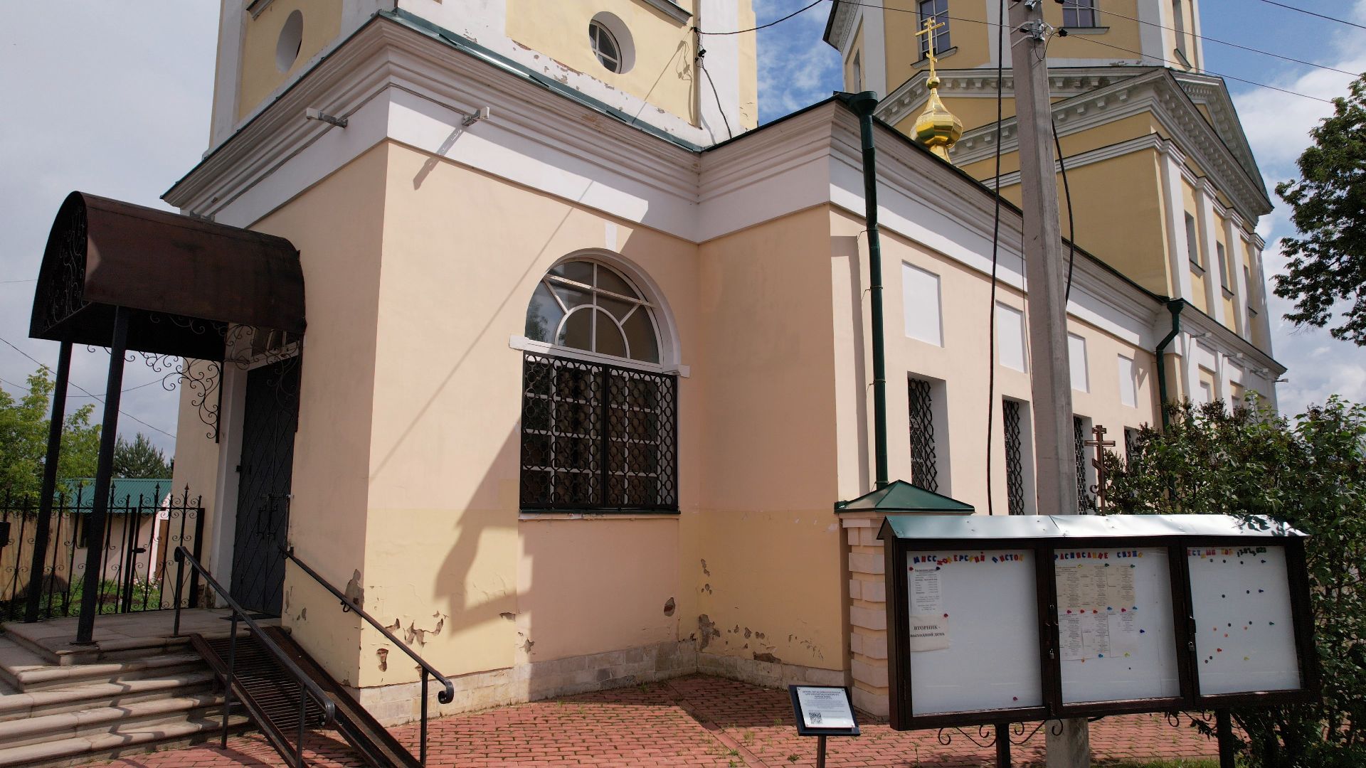 видео с коптера, верея, наро-фоминск, города, церковь,