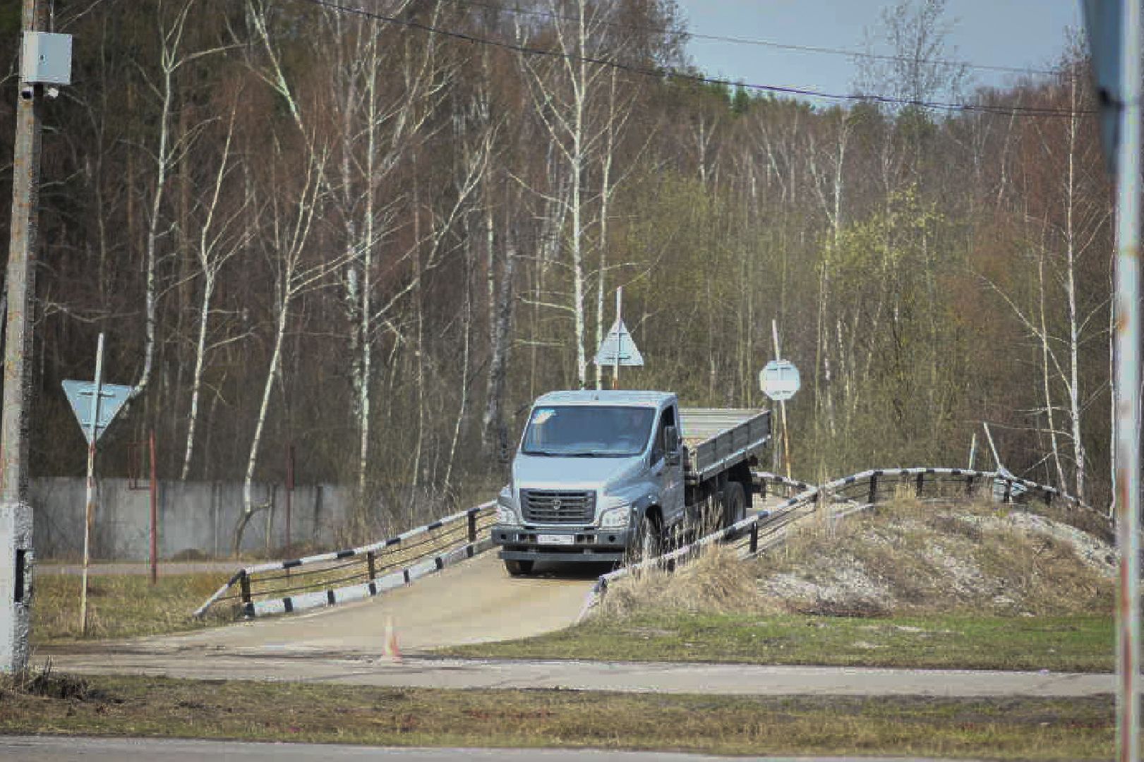 Луховицы Аграрно-промышленный техникум
