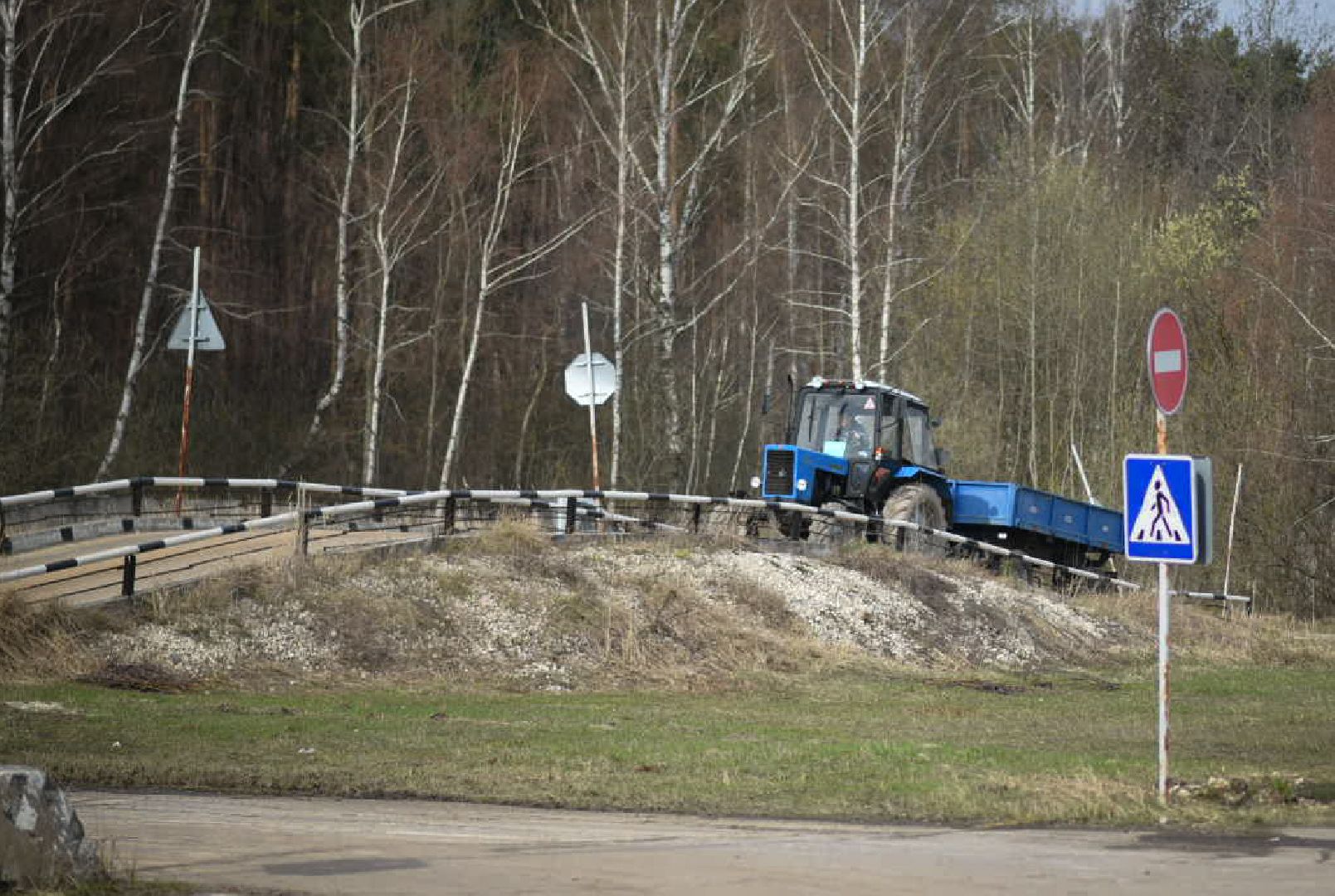 Луховицы Аграрно-промышленный техникум
