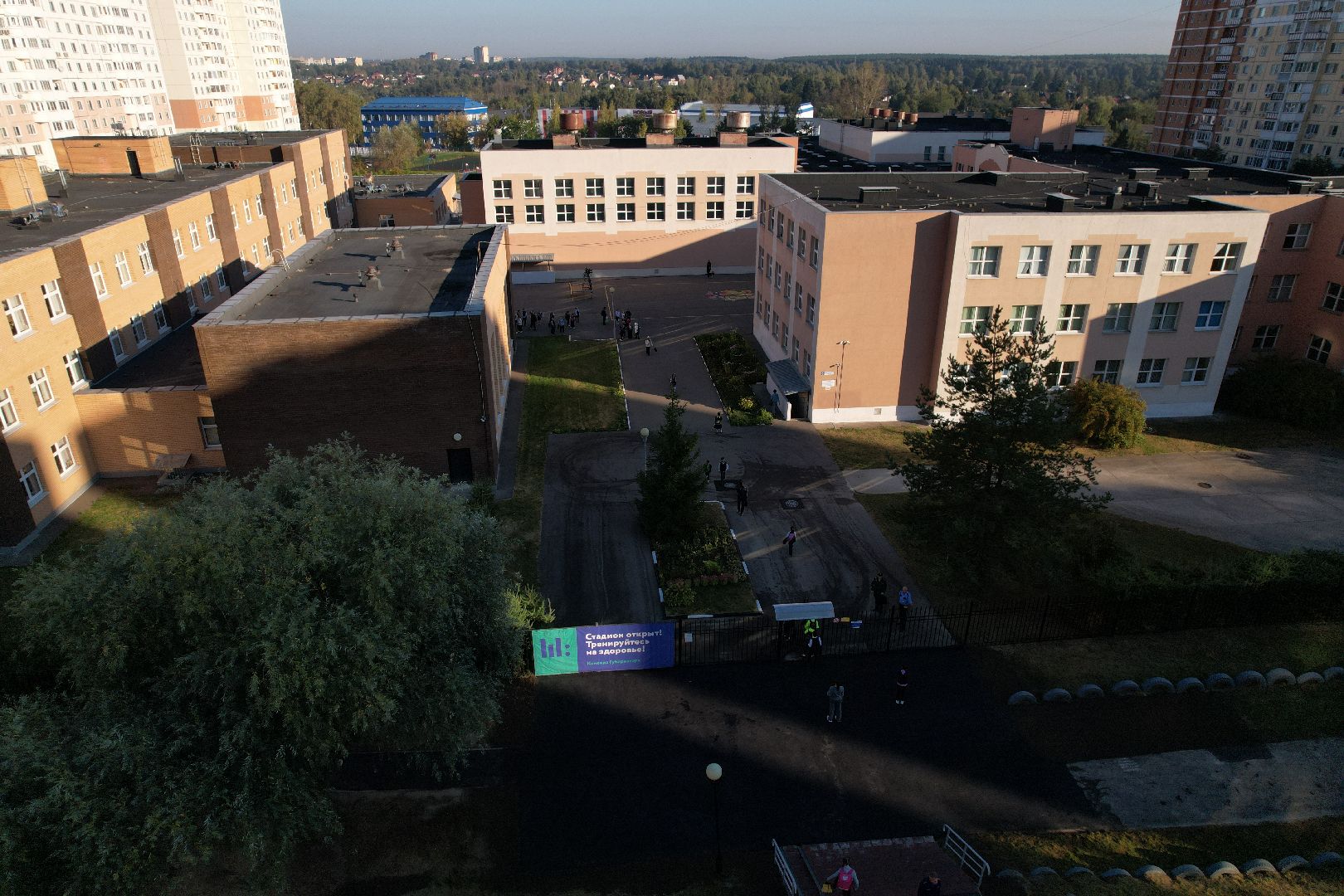 видео с коптера, школа, герой,