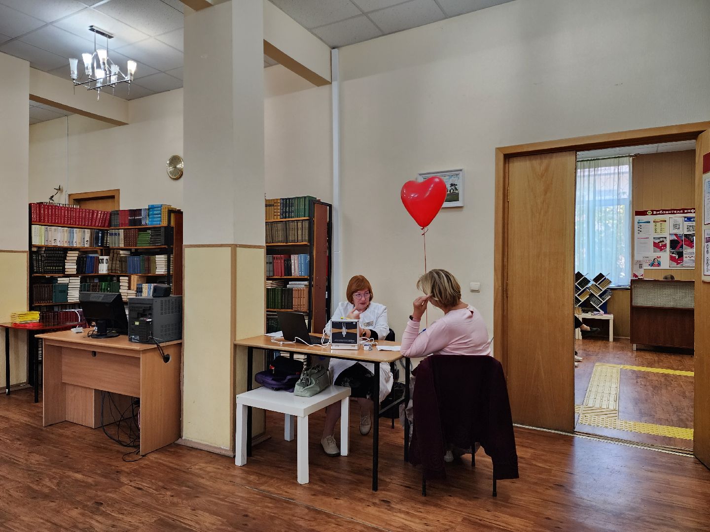 раменское, медицина, школа здоровья раменской больницы, день сердца,