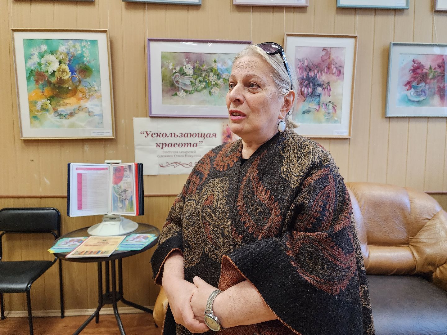 раменское, медицина, школа здоровья раменской больницы, день сердца,