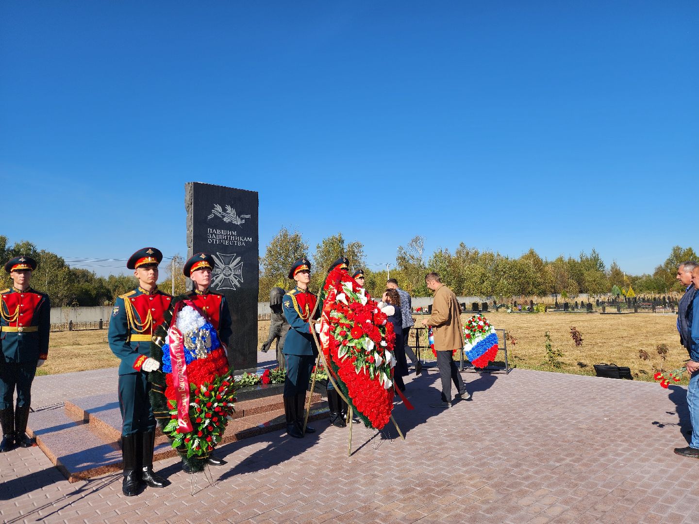 ноинск, память, богородский округ, боевое братство, митинг, жители, общество, погибшие, пропавшие без вести, чеченская война,
