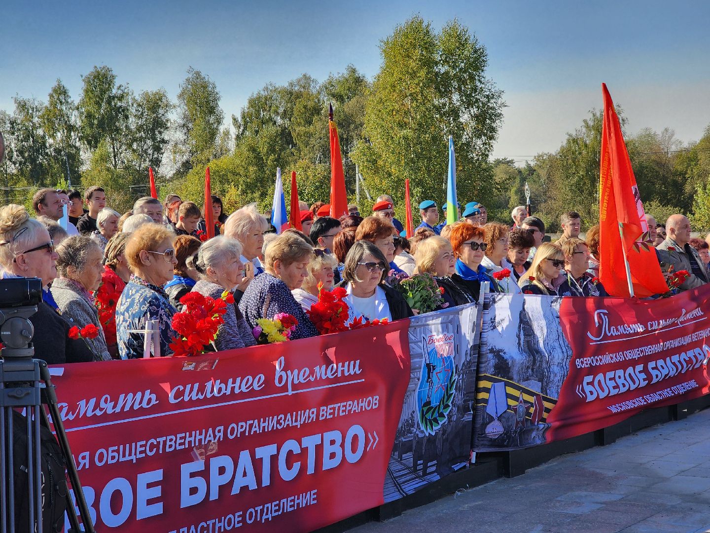 ноинск, память, богородский округ, боевое братство, митинг, жители, общество, погибшие, пропавшие без вести, чеченская война,