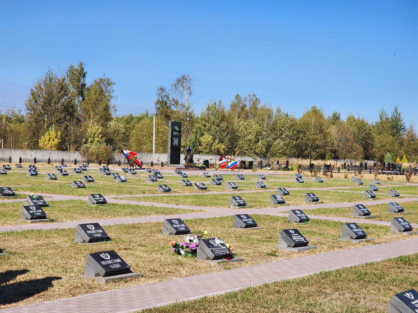 ноинск, память, богородский округ, боевое братство, митинг, жители, общество, погибшие, пропавшие без вести, чеченская война,