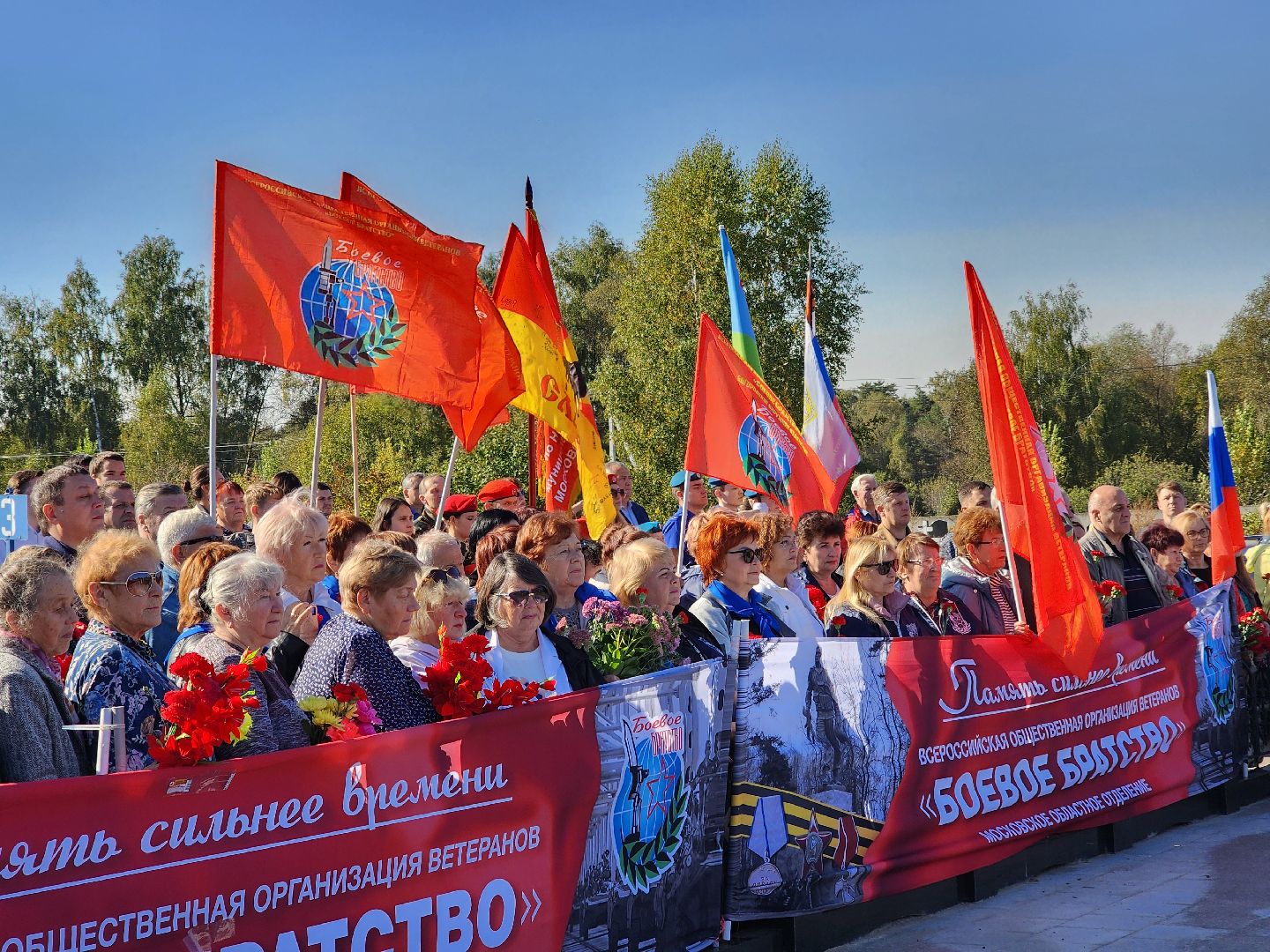 ноинск, память, богородский округ, боевое братство, митинг, жители, общество, погибшие, пропавшие без вести, чеченская война,