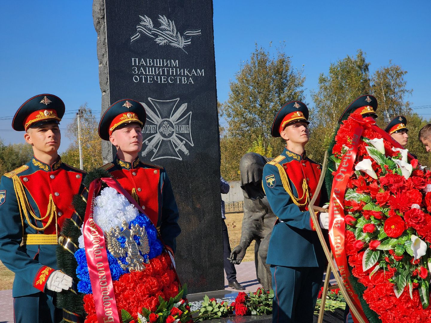ноинск, память, богородский округ, боевое братство, митинг, жители, общество, погибшие, пропавшие без вести, чеченская война,