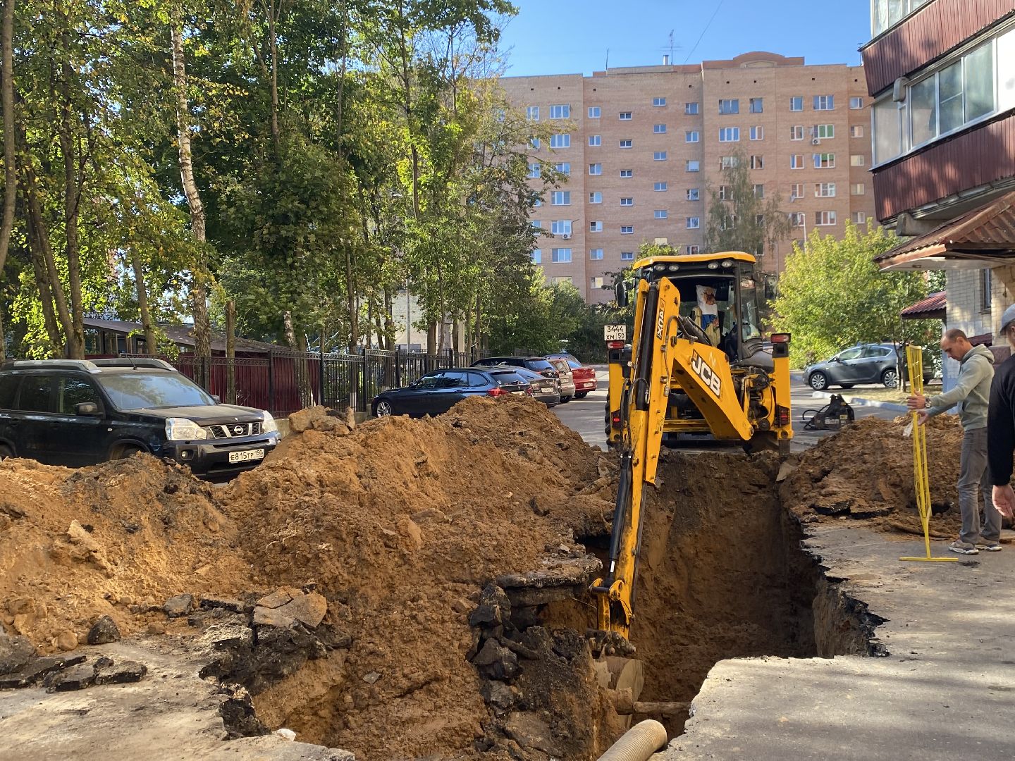 ЖКХ, Вода, Поломка, авария,