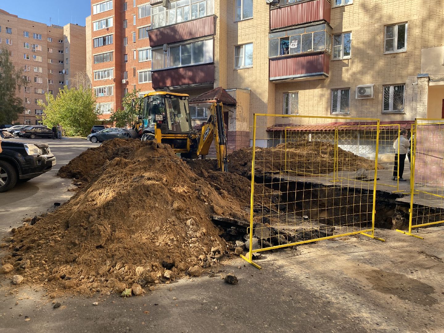 ЖКХ, Вода, Поломка, авария,